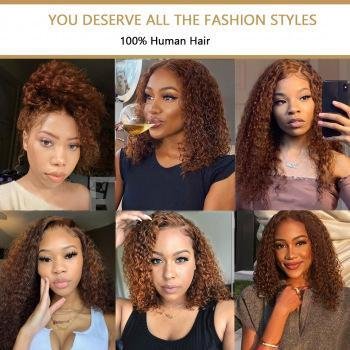 New Light Brown Short Bob Curly Wig Medium Hair
